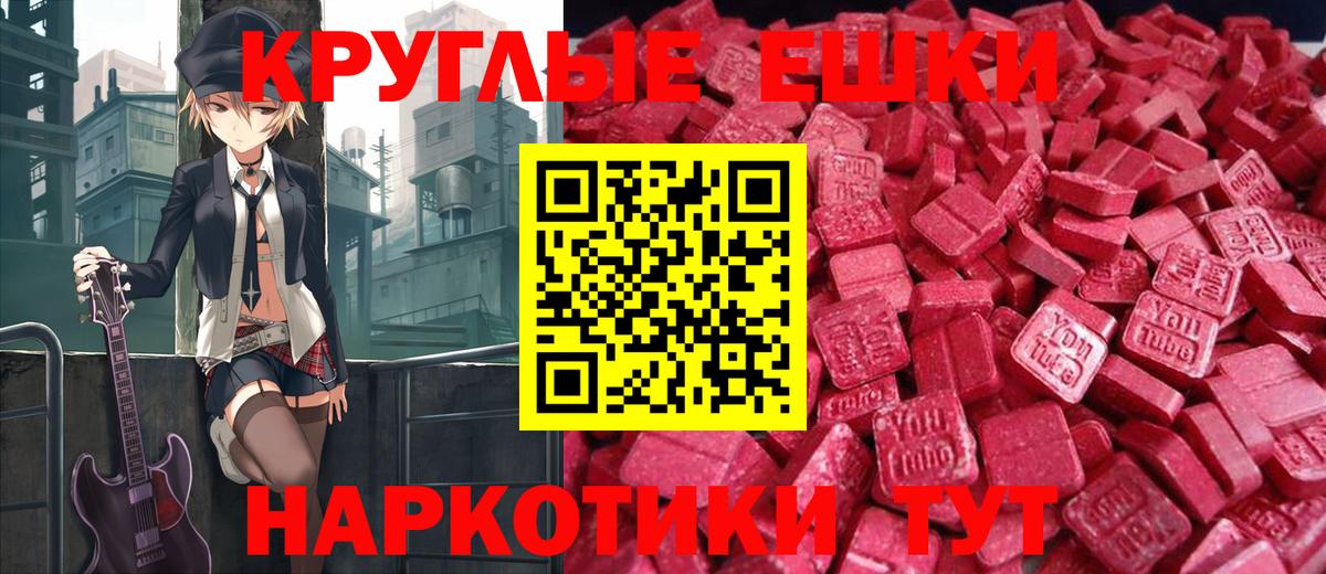  COCAIN Благовещенск