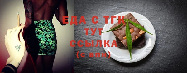 кокс Абдулино