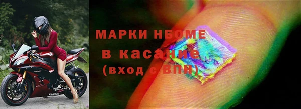 каннабис Абаза