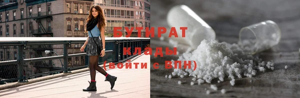 эйфоретик Алзамай
