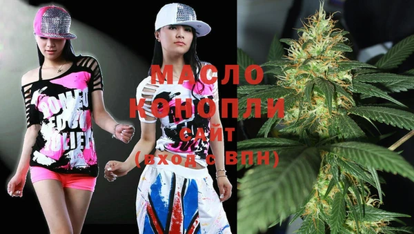 кокс Абдулино