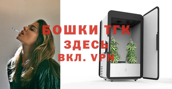 ALPHA-PVP Абинск