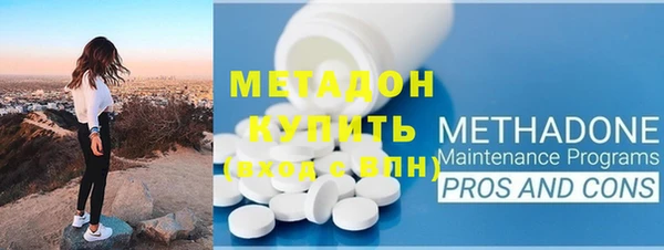 эйфоретик Алзамай