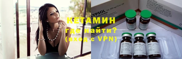 кокс Абдулино