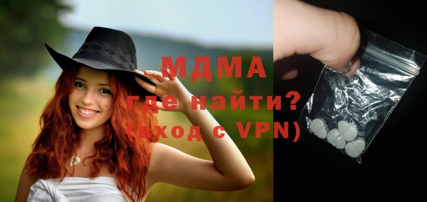 мет Алексеевка
