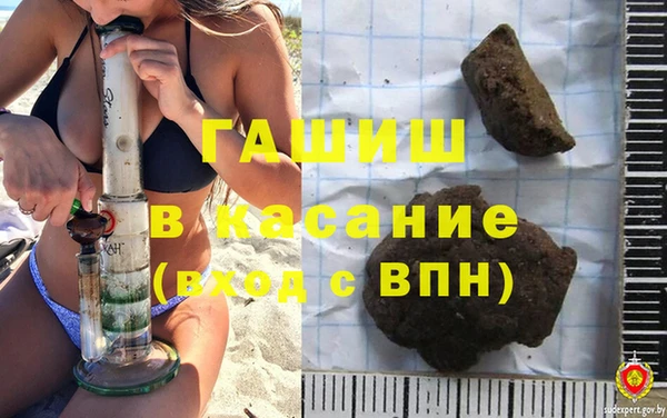кокс Абдулино