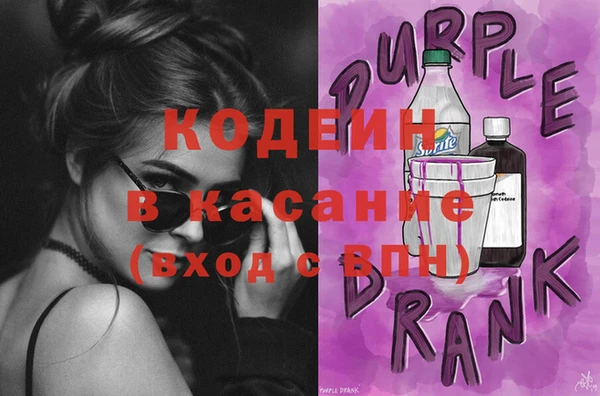 каннабис Абаза