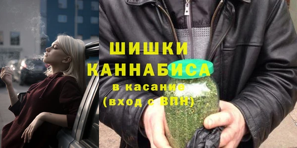 ALPHA-PVP Абинск