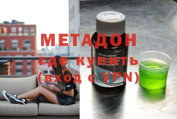 мет Алексеевка