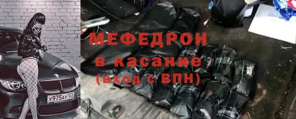 кокс Абдулино