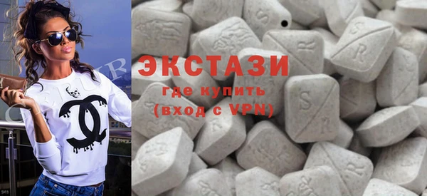 кокс Абдулино