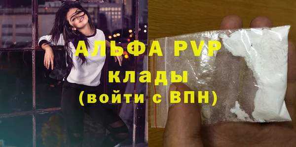 кокс Абдулино