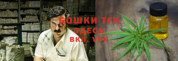 мет Алексеевка