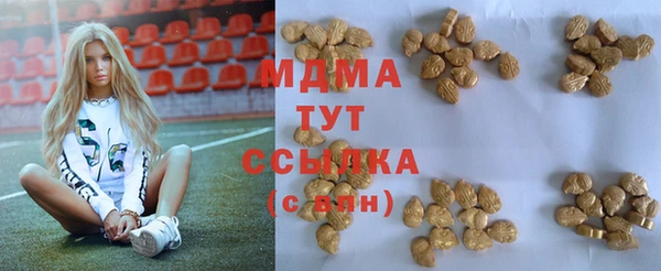 кокс Абдулино