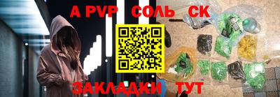 не бодяженный Рязань