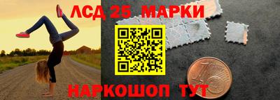 метадон Рыбинск