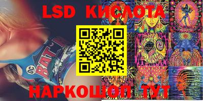 метадон Рыбинск