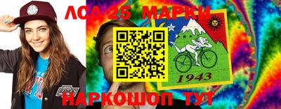 не бодяженный Рязань