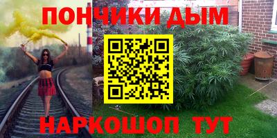 не бодяженный Рязань