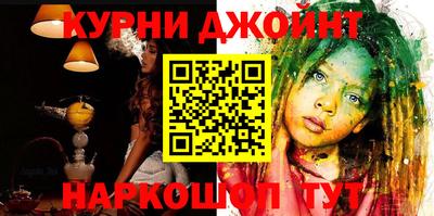 не бодяженный Рязань