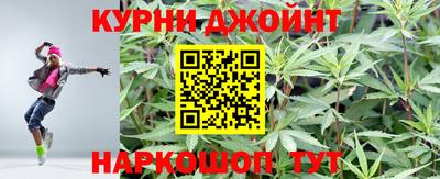 метадон Рыбинск
