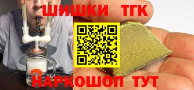 метадон Рыбинск