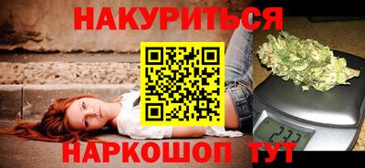 не бодяженный Рязань