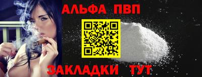 не бодяженный Рязань