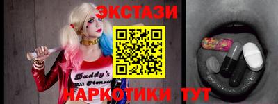 не бодяженный Рязань