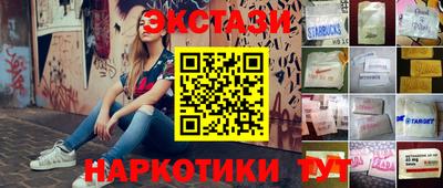 не бодяженный Рязань
