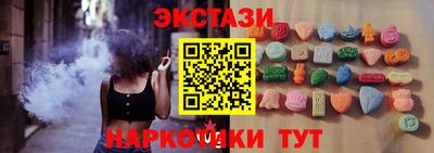 не бодяженный Рязань
