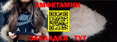 метадон Рыбинск