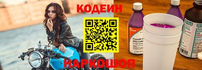 не бодяженный Рязань