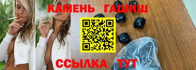 метадон Рыбинск