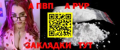 не бодяженный Рязань