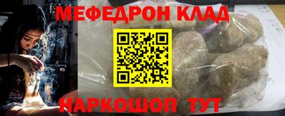 не бодяженный Рязань