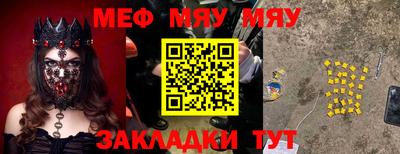 не бодяженный Рязань
