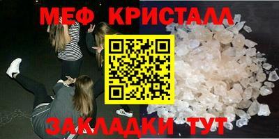 не бодяженный Рязань