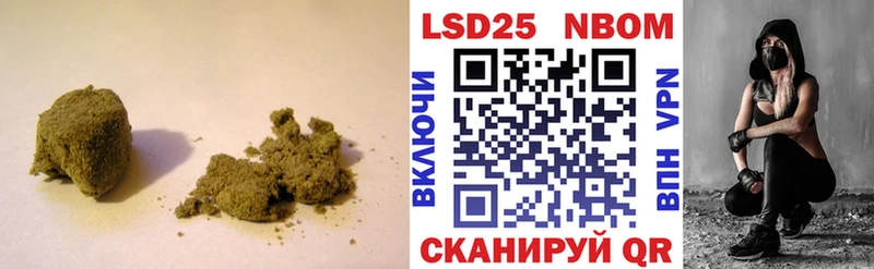 где найти kraken как зайти сайты даркнета как зайти Благовещенск ЛСД экстази кислота